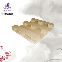 濰坊紙托盤供應(yīng)青州市高承重出口紙托盤與紙桶