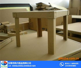 廣州凱興紙品——紙護角高清多圖展示與應用解析